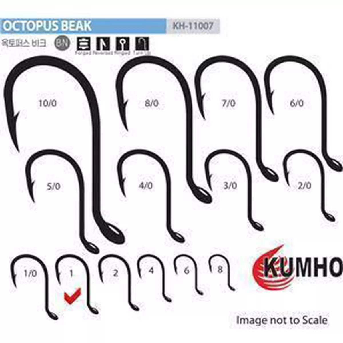 kumho-11077-octopus-beak-hooks-value-pack Kumho 11077 Octopus Beak Hooks Value Pack